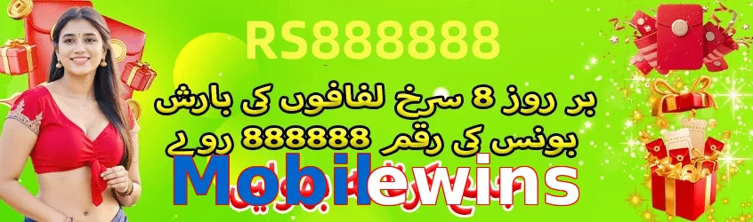 ☘️ High-RTP slots + Free Spins! Mobilewins